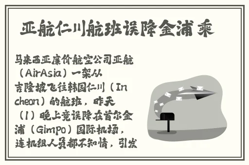 成人彩漫